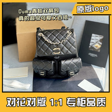 23cDumaС������̖�p������朗lͨ��ˮͰ��С���L�p�ݽ��^����