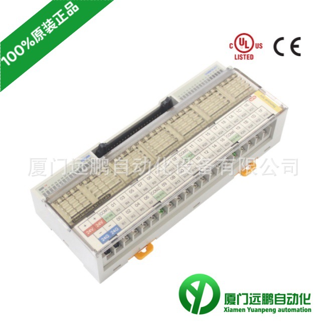 韩国三元Samwon Act继电器IOLINK模块R16A-PC-DC24VC 原装