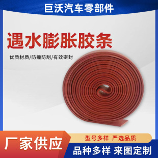 ��ˮ��Ûֹˮ�l�S�����ܰl���ܷ�l���l���B����·�挣�÷�ˮ�z�l