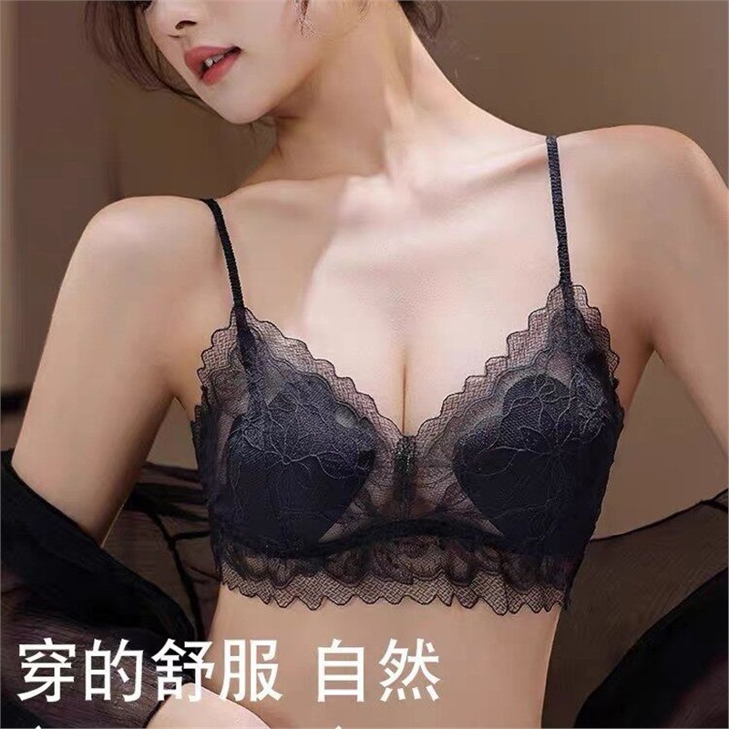 Urban Rabbit Ear Lace Lingerie for Women, Summer Thin Style 2026 New Pure Desire Sexy One-Piece Beautiful Back Bra