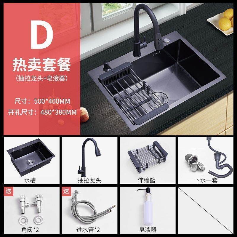 ブラックナノ 304 ステンレス鋼多機能シンクキッチンシンクシングルスロットダブルスロット厚みのあるカウンタートップミドルボウル|undefined