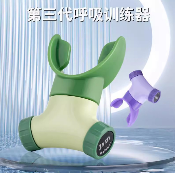 瑜伽腹式呼吸训练器深呼吸动腹直肌阻力锻炼肺功能活量产后修复|undefined