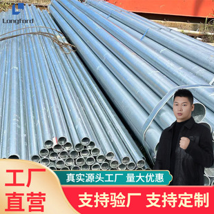 ���Q345B���\���A�T������\䓹�  ���˴�ڏ������\����䓹�