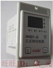 ���` HHD7-G (JZF-04) 늄әC �����D������ ��-ͣ-��-ͣ-��.....