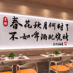 �W�tơ�Ɵ����ꠝ���b�����걳�������þư�3d���w���N��