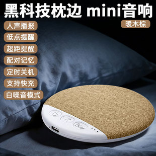 �¿��������˯������ �����������{����푰�������߅ ��X3Pro