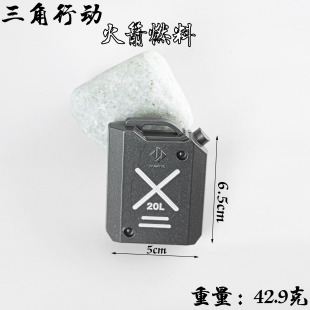 �������Α���߅ģ�͵��� ���ȼ�� ��Ͱ ����ģ�� ���ߔ[��