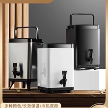 �����������̲�Ͱ���P䓱���[���̲�걣��Ͱ��ˮ�̲��_ˮ���{Ͱ