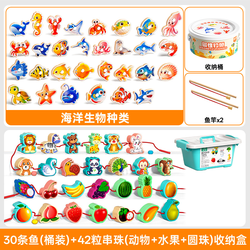 Juguetes de pesca para niños, peces magnéticos de madera, de 1 a 3 años, educativos para bebés, educación temprana, cognitivos, peces del océano, regalo de primer cumpleaños