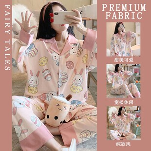 �����p�g˯��Ů���＾�_���L��ɐیW�����Ῠͨ�u���üҾӷ����b