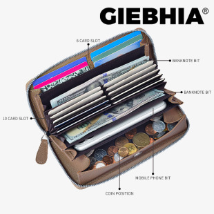 Women's GIEBHIA Genuine Leather Long Zipper Litchi Pattern Japanese Hand Wallet Japanese-style Long Tochigi Caibu