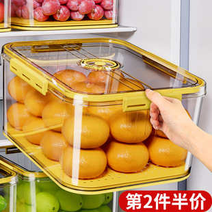 Ящик для хранения в холодильнике для хранения герметичных продуктов пищевого качества, ящик для быстрозамороженных пельменей в холодильнике, лук, имбирь, чеснок, кухня для слива воды.
