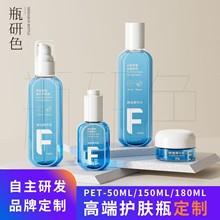 �߼����¿�PET����ʽ180ml��Һ�ջ�ƿ�o�wƷ���b�ιܸ�˪��˪����