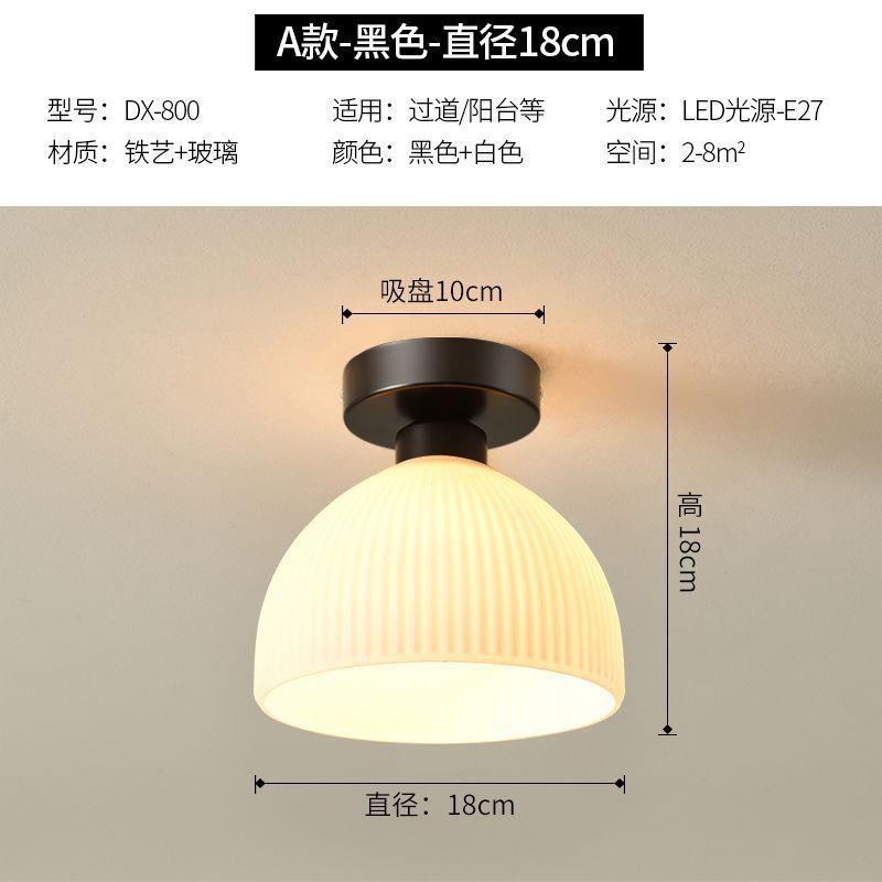吸顶灯创意门厅过道灯走廊灯水晶玄关阳台卧室灯现代简约北欧灯具|undefined