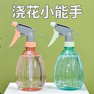 Household Flower Watering Spray Pot Air Pressure Watering Pot Watering 84 Disinfection Air Pressure Small Watering Pot Gardening Household Fleshy Watering Pot