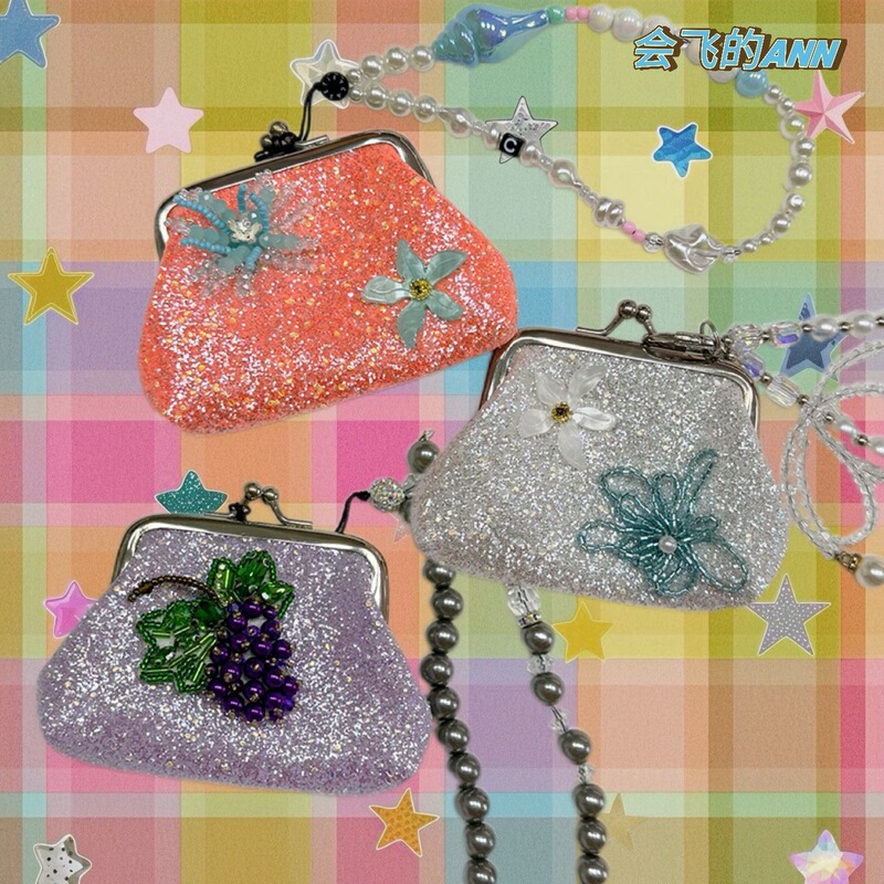 Original niche vintage-style Y2K coin purse, millennial style, Showa small bag, grape beaded card holder, keychain