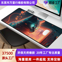 超大号鼠标垫二次元游戏垫子办公桌垫一件起批电脑鼠标垫桌垫大号