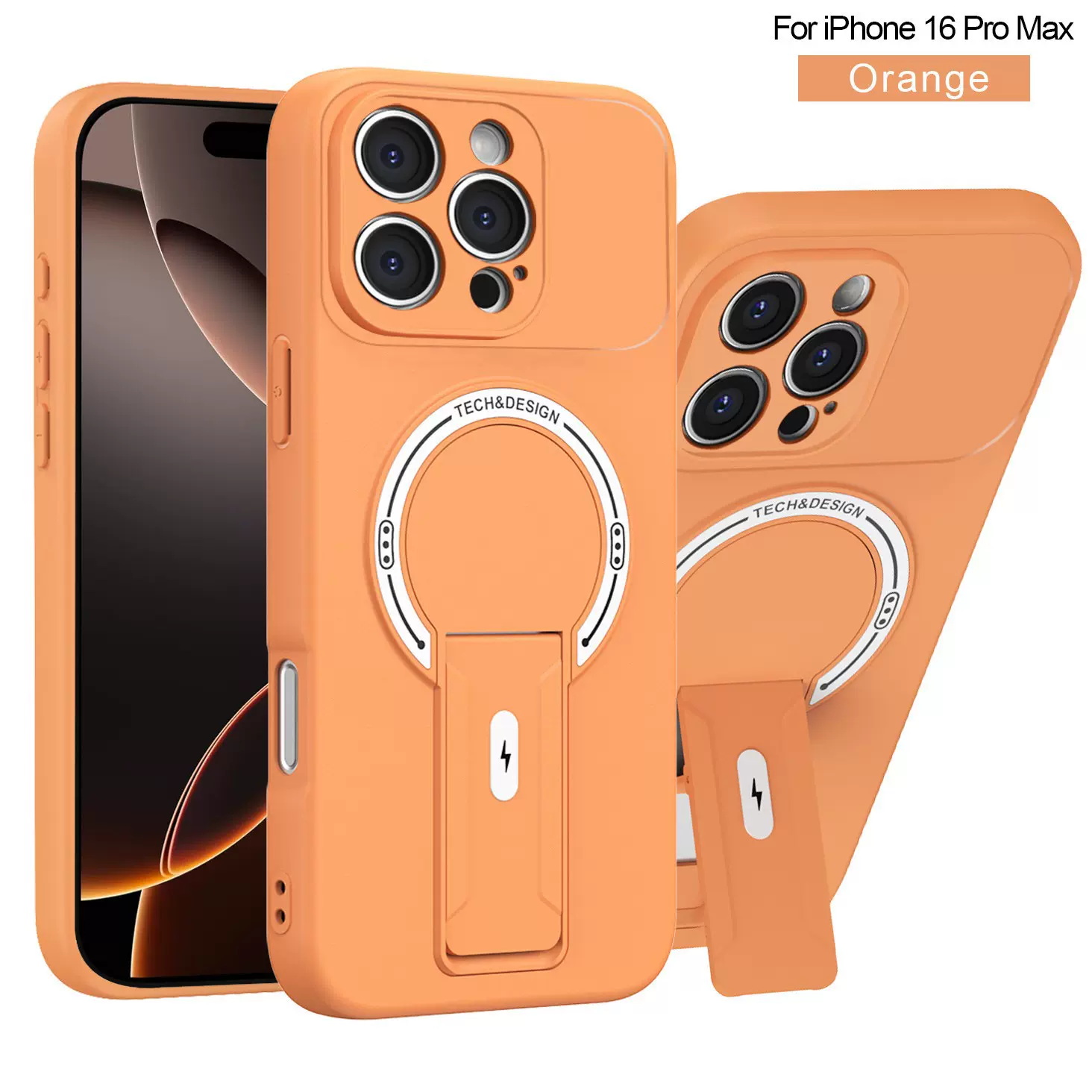 适用苹果16手机壳纯色磁吸支架防摔时尚创意后盖式保护壳厂家直销