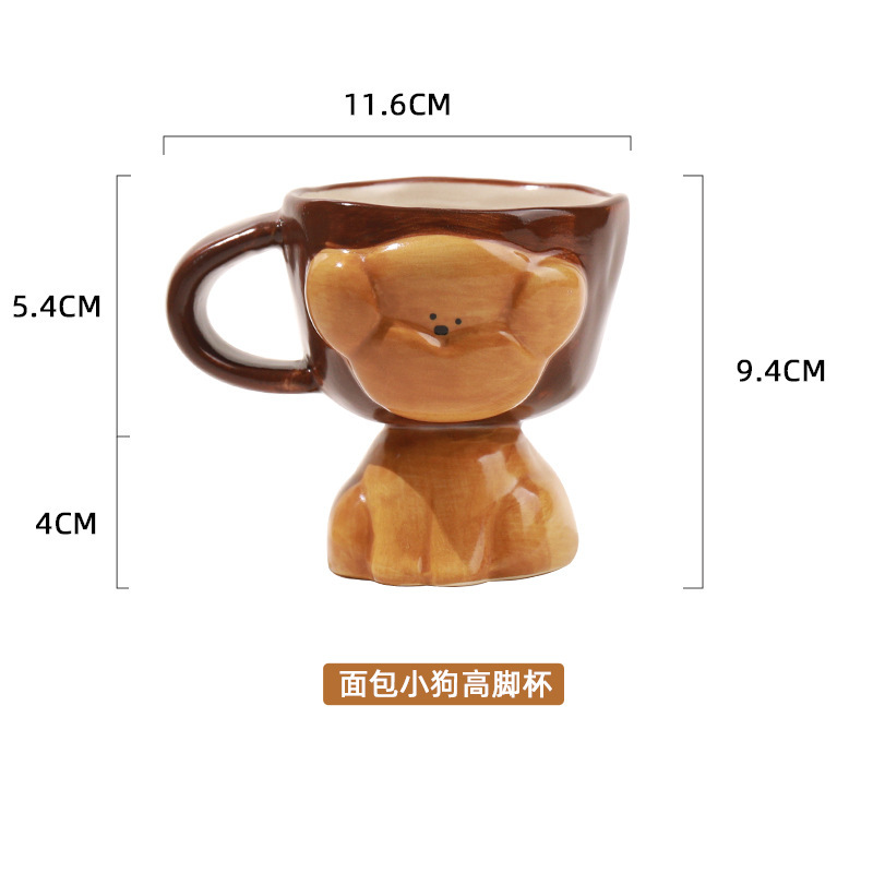 手绘釉下彩可爱面包小狗造型盘子家用创意摆盘高颜值甜品盘早餐盘|undefined