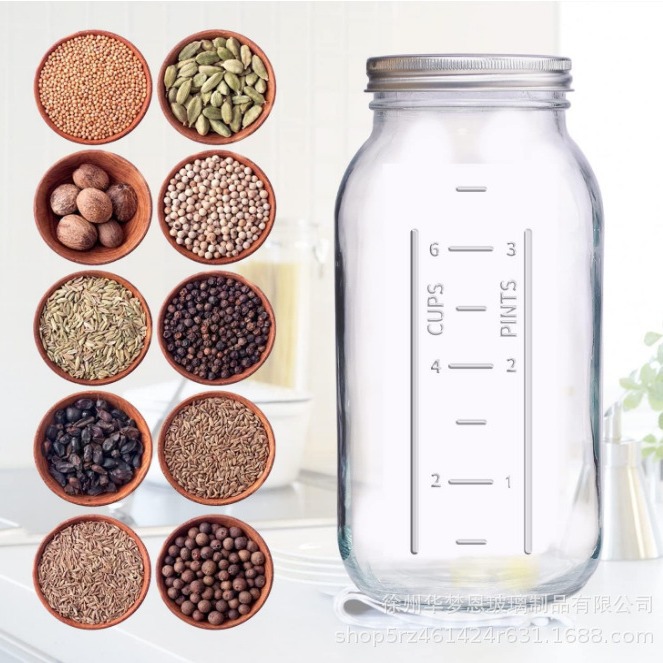 亚马逊64oz玻璃罐带密封盖腌制储存发酵透明玻璃储物罐马口铁盖