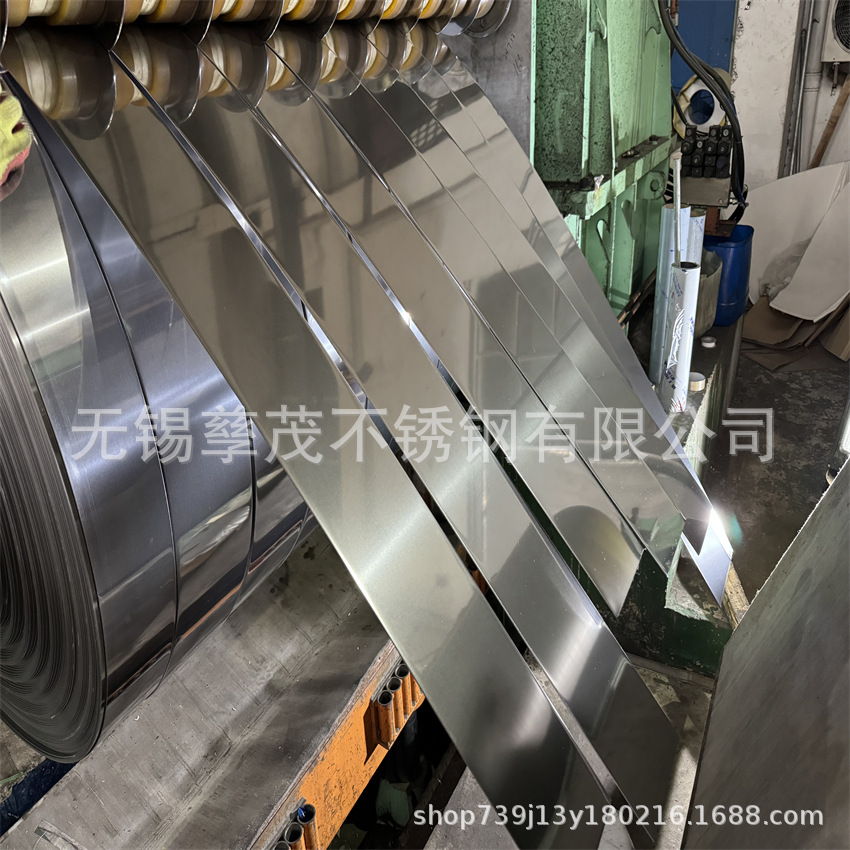 430/2B不锈钢带太钢酒钢等产地现货卷分条可配单分条整卷油磨拉丝