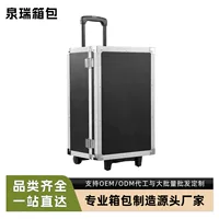 滑轮移动拉杆工具箱-1688开学季热销便携工具车