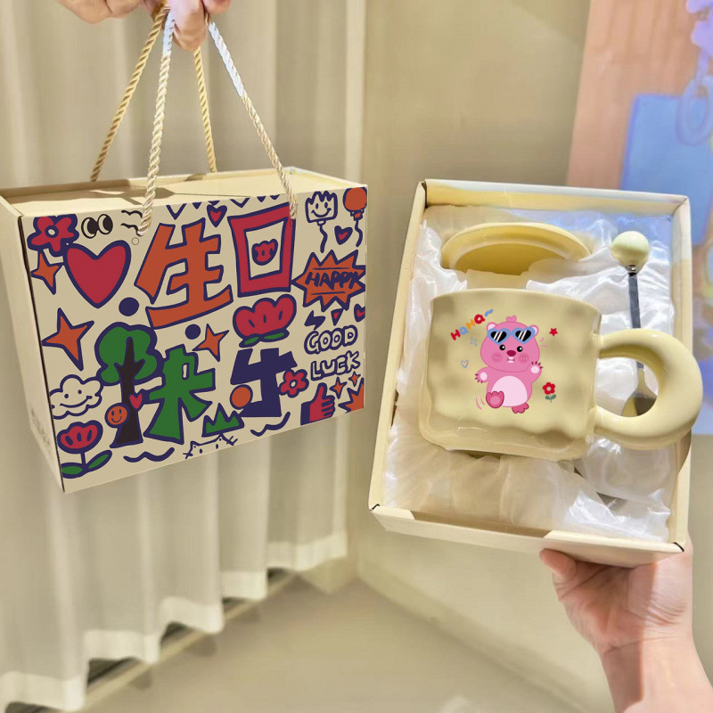 女の子が親友、友達、姉妹に贈る誕生日プレゼント、女の子の心を高める意味のある実用的なカップギフトボックスセット|undefined