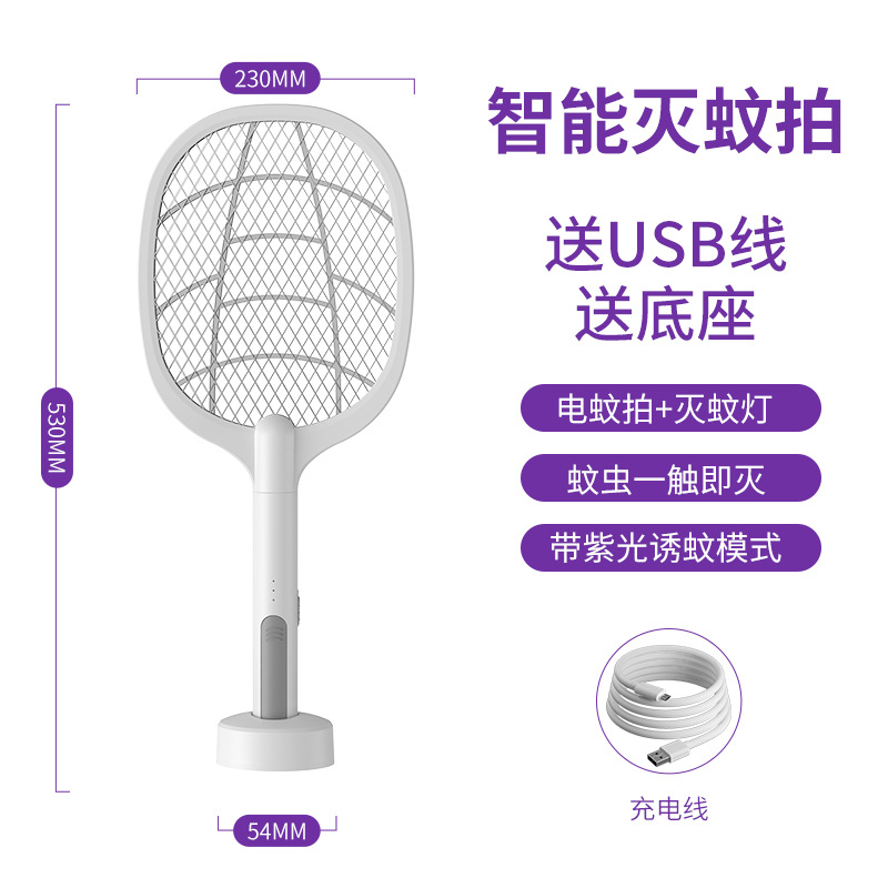 Daqianniu [화이트]