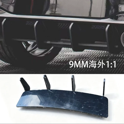 R four-out rear lip MAX – Spoiler - 8rmax-rear-lip-wind-knife-9mm