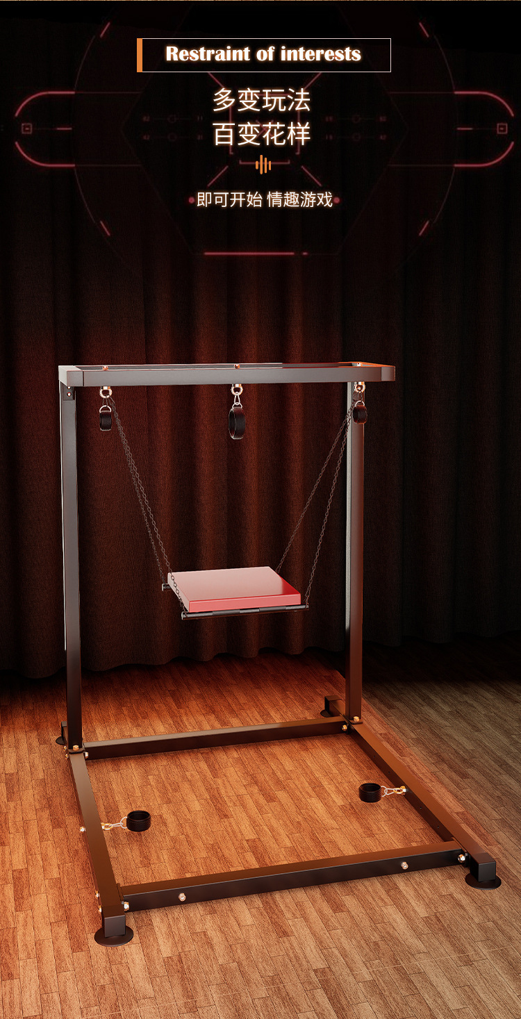 Jiuai SM Large Bondage Equipment for Couples, Black Iron and Alloy Restraint Frame — detail image 4