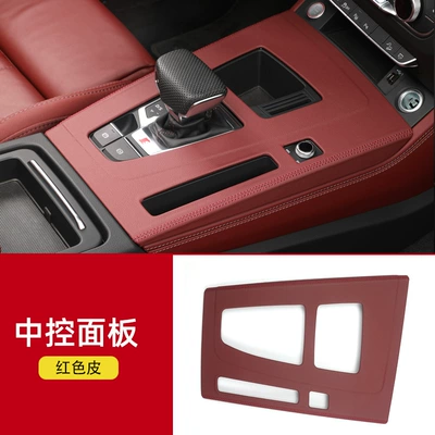 Models of Audi Q5L Center Control: Car interior film - 21-25-q5l-central-control-panel-red-leather