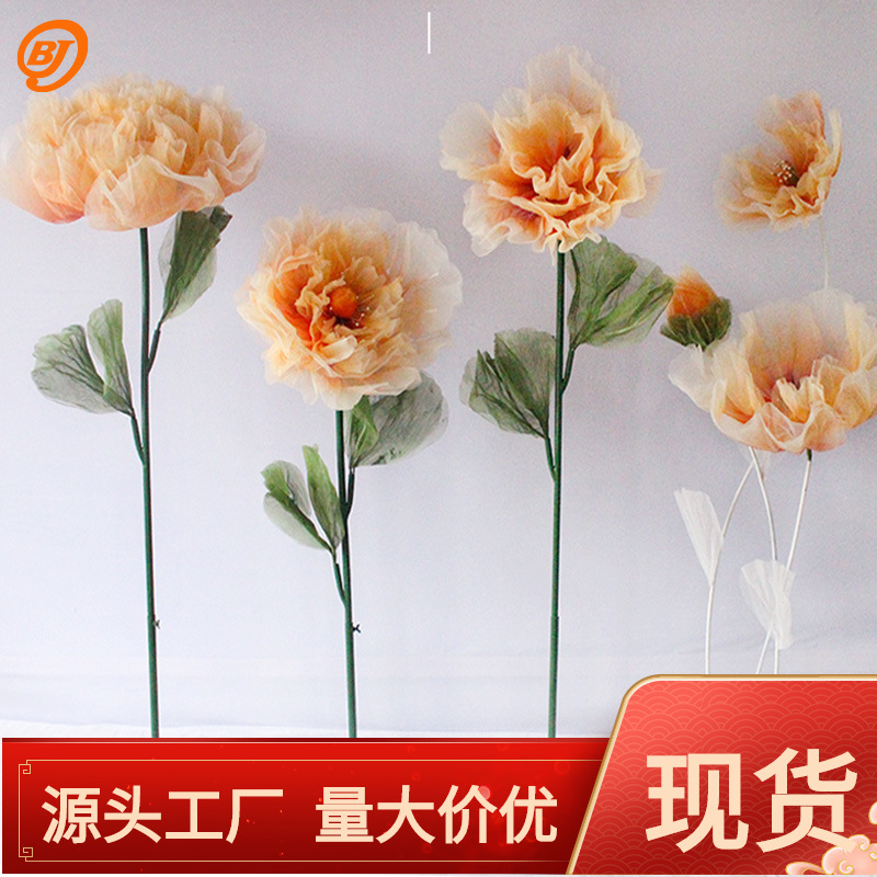 百界新款婚庆道具大型婚庆纸花美陈装饰舞台布置机械自动开合花