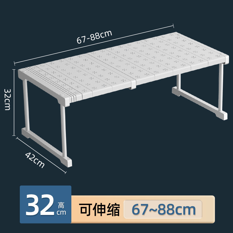 タンスの層別仕切り板は穴を開けないで伸縮できます。台所の置物寮の家庭用収納整理棚をカバーします。|undefined