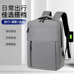 新款跨境商务男士双肩包休闲户外男款通勤旅行多功能电脑包