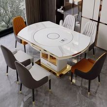 轻奢多功能可变圆形电磁炉暖菜内嵌式转盘可折叠岩板餐桌椅组合