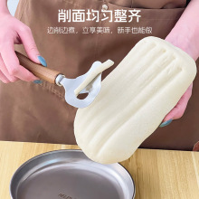 304不锈钢削面器仿木柄厨房面食手动削面神器商用山西刀削面工具