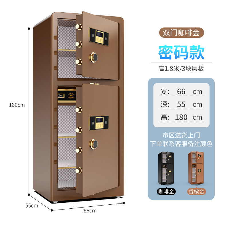 Caja Fuerte Inteligente con Huella y Contraseña 1.5m 1.8m de Todo Acero Antirrobo para Empresa