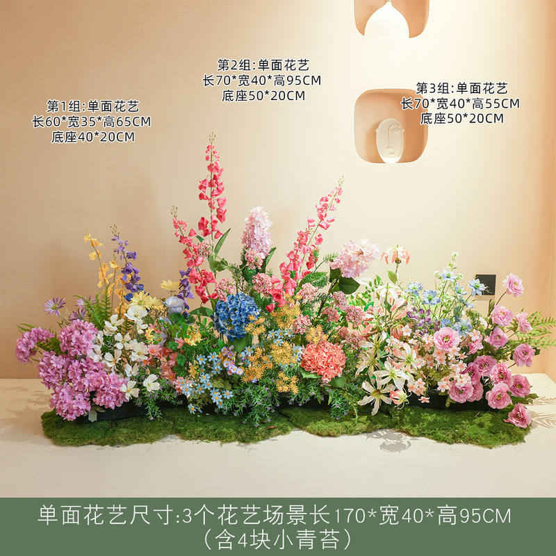莫奈花園シミュレーション花偽緑植造景組合せ室内高級バイオニクス植物ショーウインドー装飾景観置物|undefined