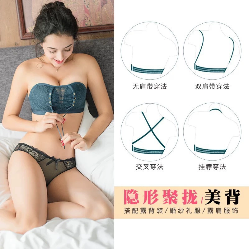 Invisible straps, tube top, bra top, summer wireless bra, underwear, supporting nipple stickers, belt, strapless, beautiful back