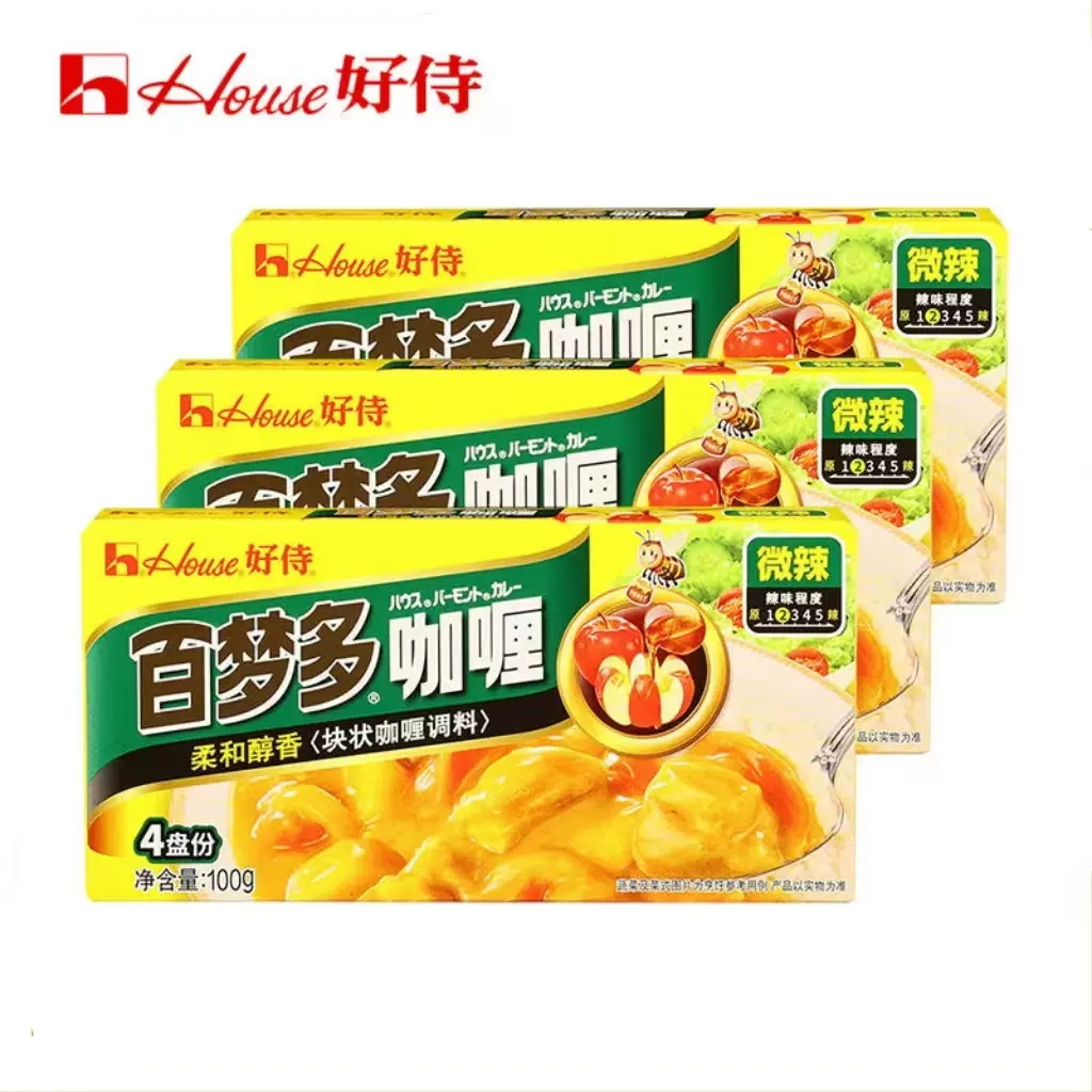 好侍百梦多咖喱原味块状儿童咖喱调味料家用厨房调味调料批发商用
