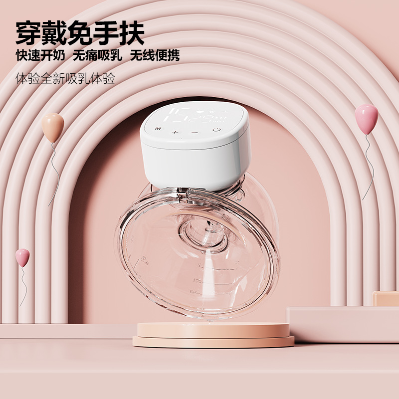 Wearable Electric Breast Pump, Hands-Free, Large Suction, Variable Frequency Breast Collector, Bilateral Milking Machine, Silent and Hidden