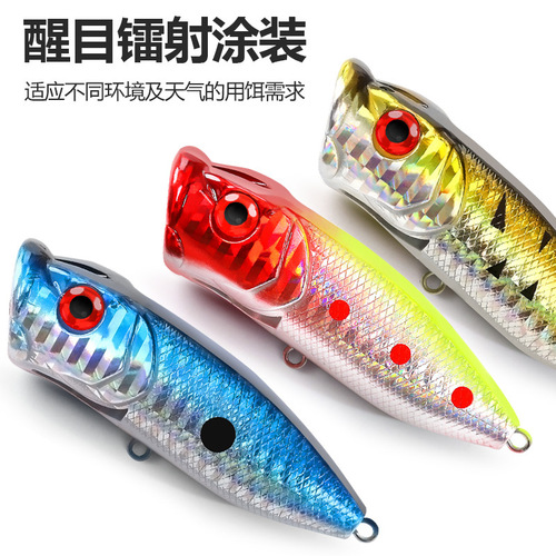 Floating simulation artificial bait lure surface hard bait for bass freshwater lure fishing gear wave-popping lure colorful
