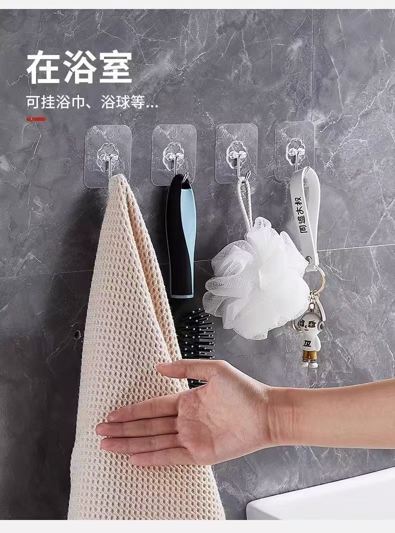 635f4745-d85d-4981-8ff9-6f25c1ae86d7.jpe