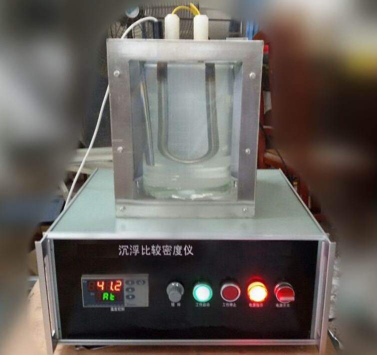 MHY-MD-2  玻璃沉浮比较密度仪  测量精度：±0.1g/cm3