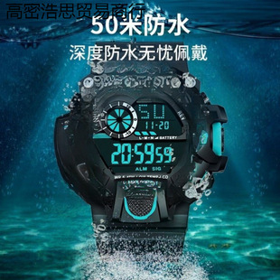 Children's Watch Pupils Boys 13 Watch Time Boys 8 Years Old Set Alarm Clock 9 Waterproof 10 Luminous 11 Sports