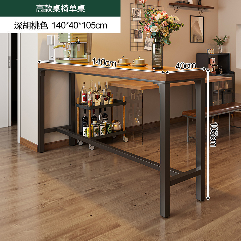 Mesa de bar de madera maciza, partición de pared para el hogar, mesa estrecha, mesa de comedor larga, sala de estar, esquina de café, balcón, estante