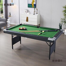 ̨����������ʽ�ڰ˿��ۯBʽƹ����̨����һ�߶˴�̖�๦����̫��