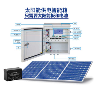 ̫��ܹ�������\�S�C��O����늿�����ҕ�lƽ������ɭ��ɳĮ���o