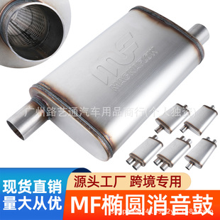 Դ�^�S�� ��܇���bMF�Ś��409���P䓆γ��p��63mm�Ś��������