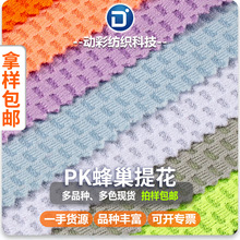 PK�䳲�Ứ�W�۲������ź��ٸ��\������H055��]T��ᘿ����W��